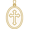 Religiosos